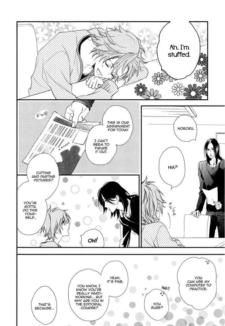 Smile Kudasai Chapter 2.1 #13