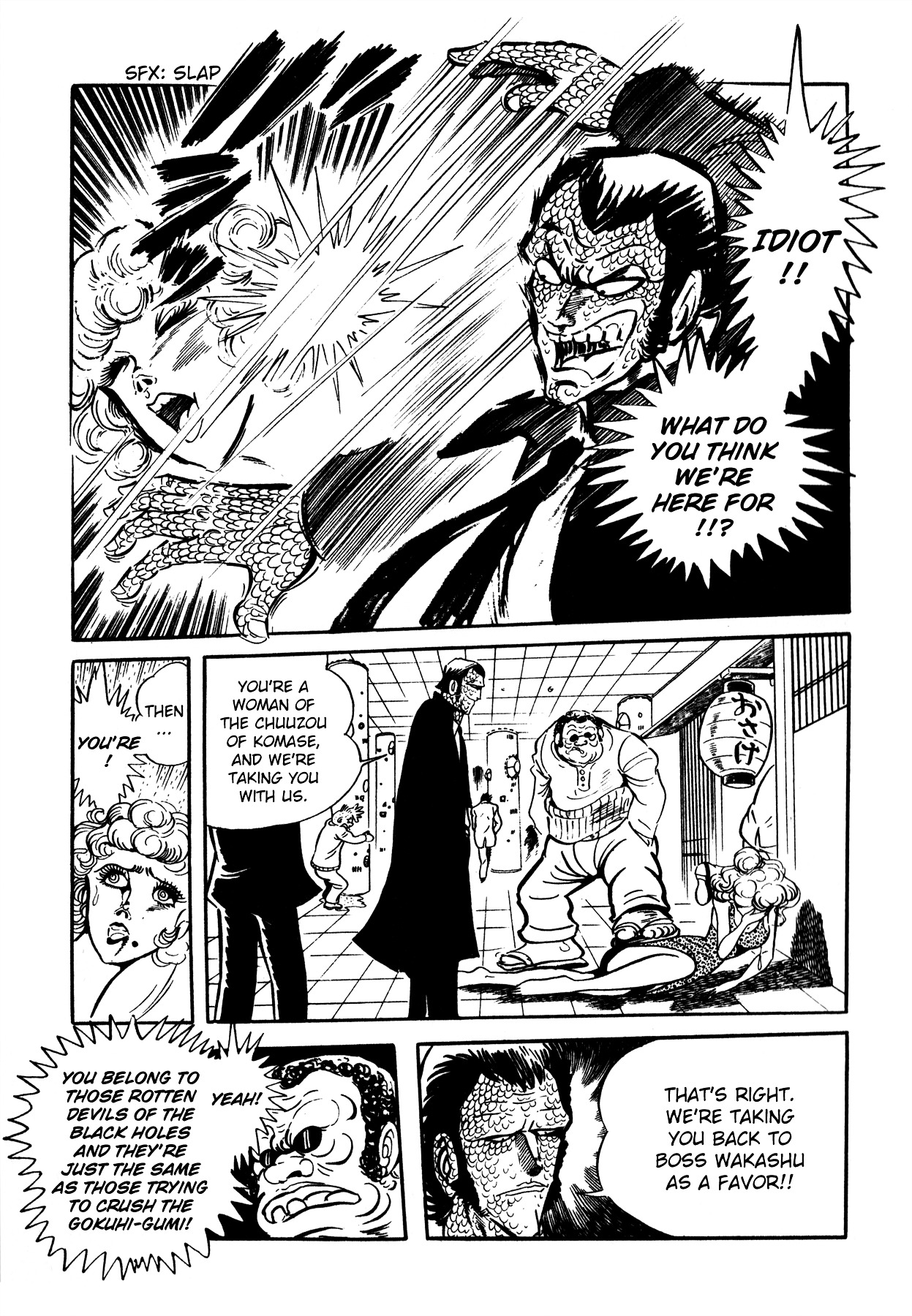 5001-Nen Yakuza Wars Chapter 3 #10