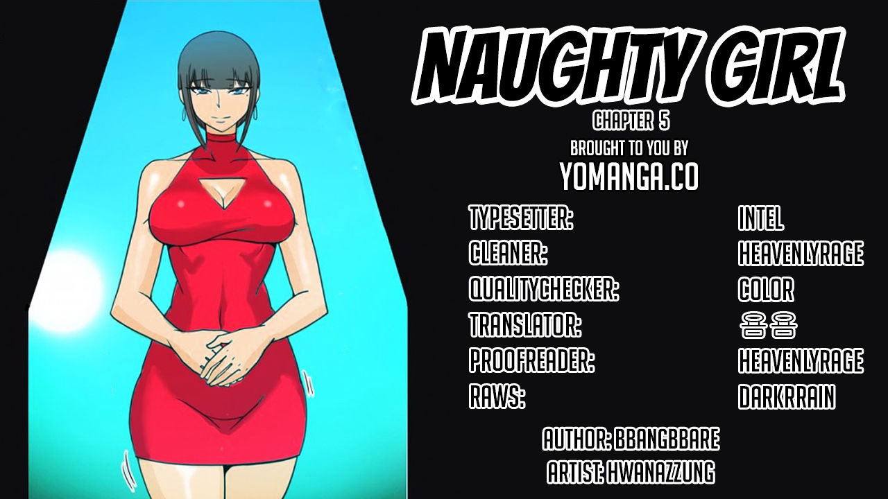 Naughty Girl Chapter 5 #1