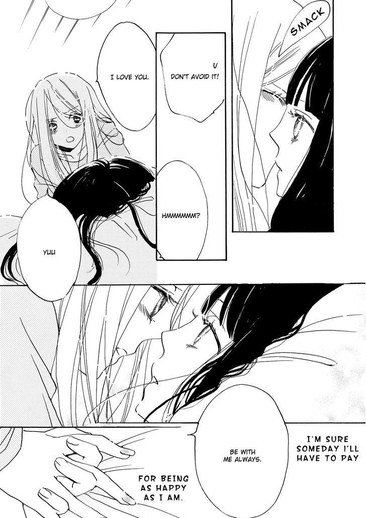 Dear...(Shin Yui) Chapter 1 #6