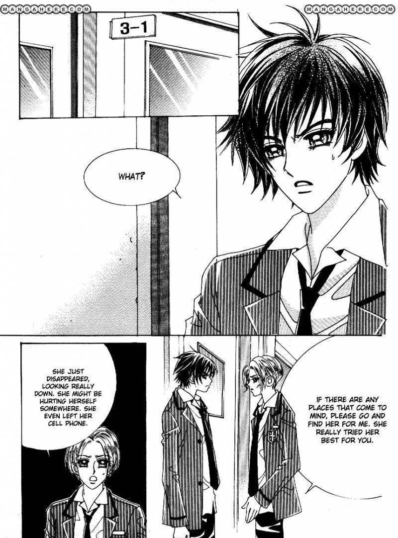 Boy Of The Female Wolf Chapter 68 #13