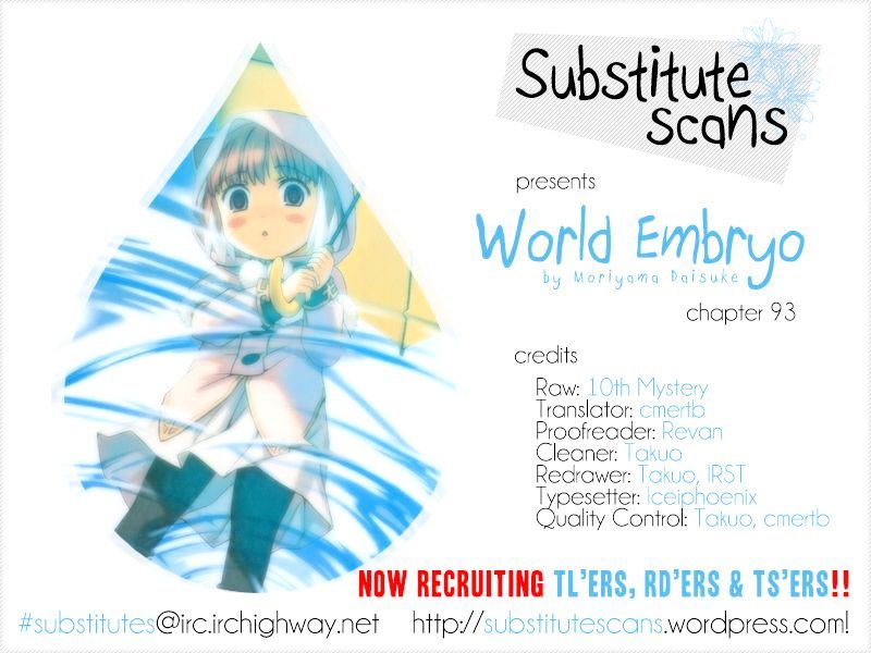 World Embryo Chapter 93 #1