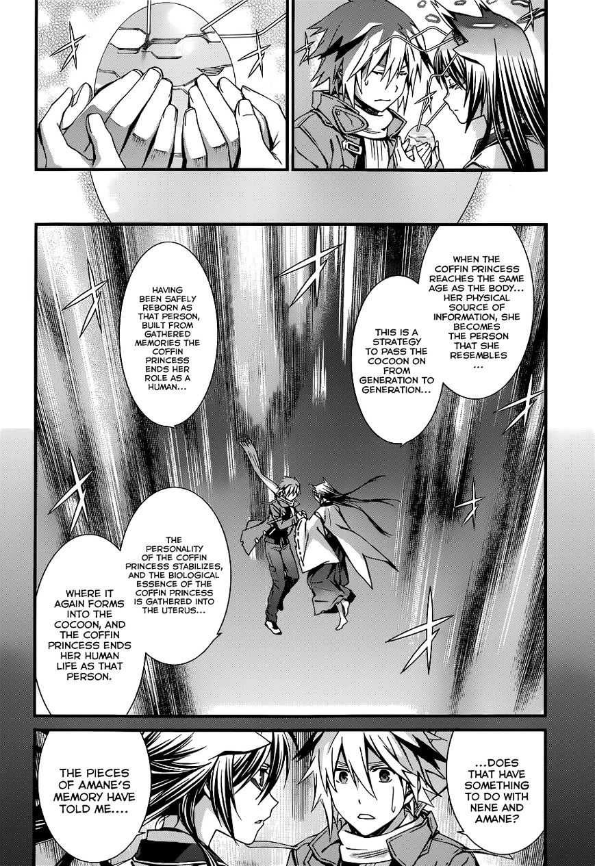 World Embryo Chapter 88 #4