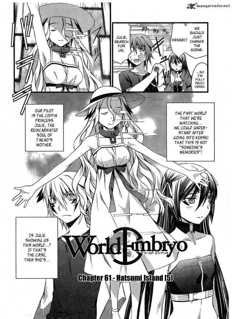 World Embryo Chapter 61 #3