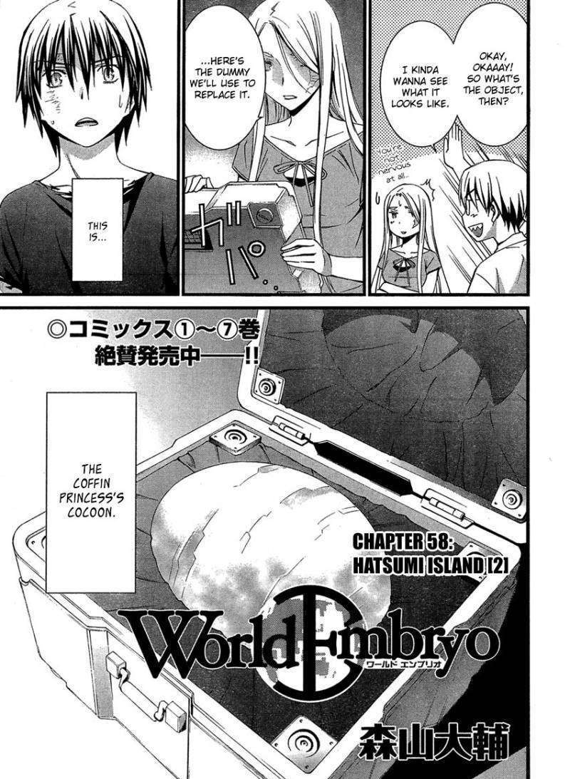 World Embryo Chapter 58 #4