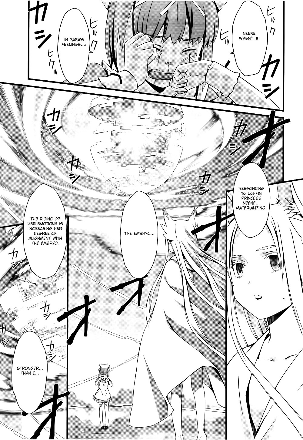 World Embryo Chapter 55 #6