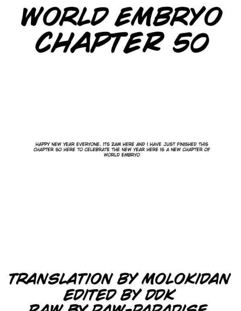 World Embryo Chapter 50 #1