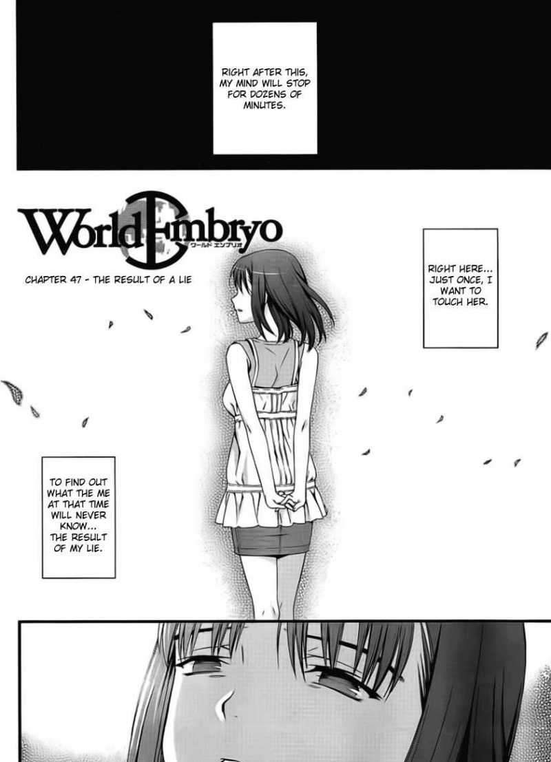 World Embryo Chapter 47 #8