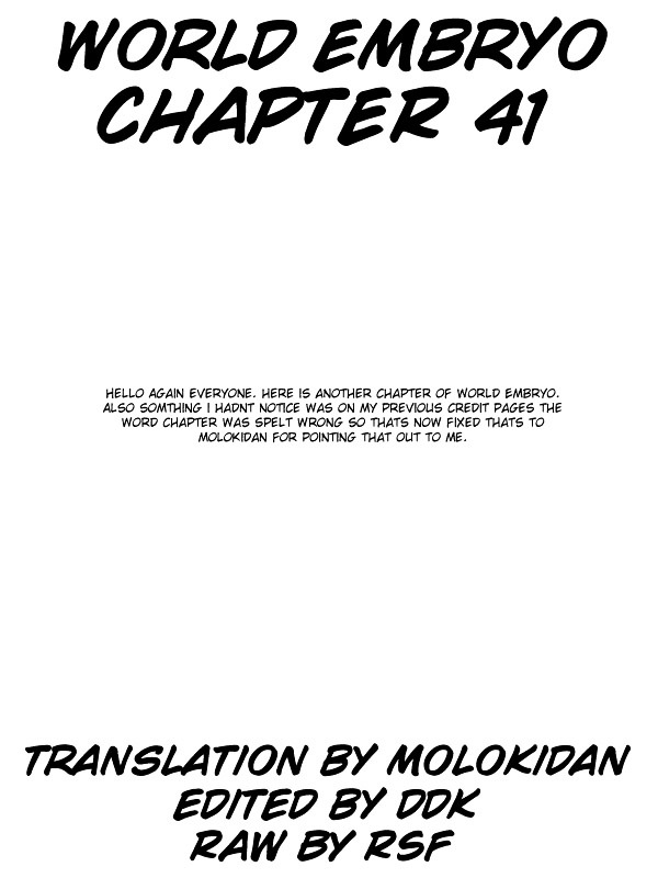 World Embryo Chapter 41 #2