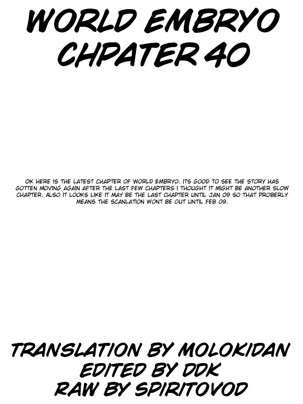 World Embryo Chapter 40 #1