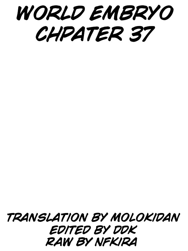 World Embryo Chapter 37 #1