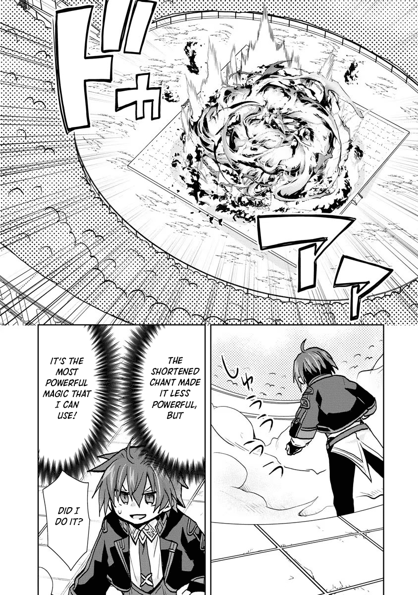 Reincarnated As The Son Of A Vicious Lord! ~When I Was Having Fun Learning Magic, I Had To Get Rid Of My Stigma~! Chapter 8 #21