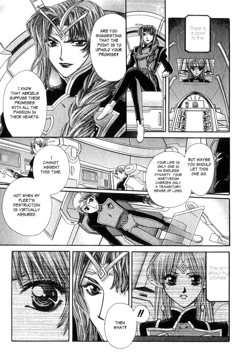 Seikai Trilogy Chapter 22 #5