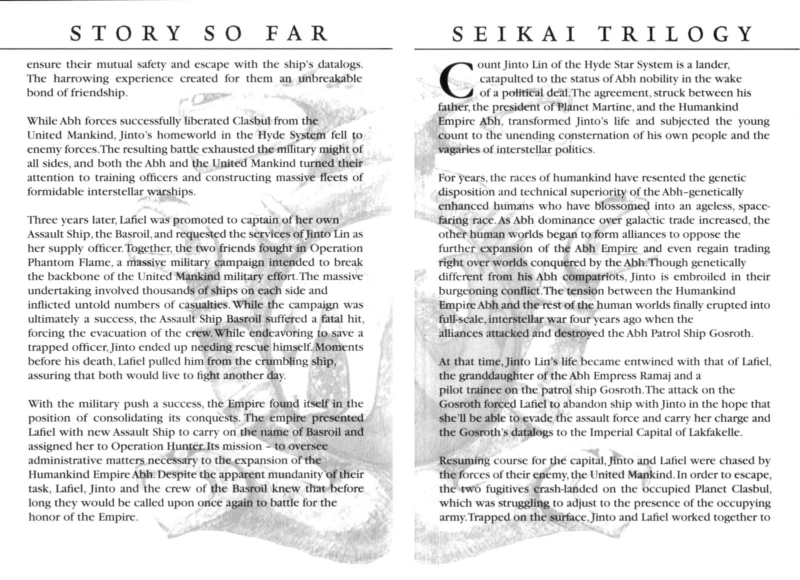 Seikai Trilogy Chapter 17 #5