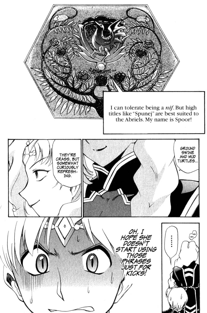 Seikai Trilogy Chapter 9 #14