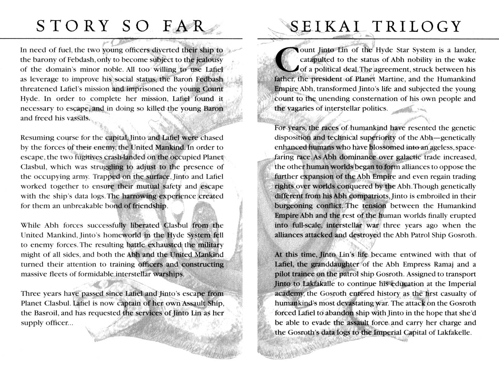 Seikai Trilogy Chapter 8 #5