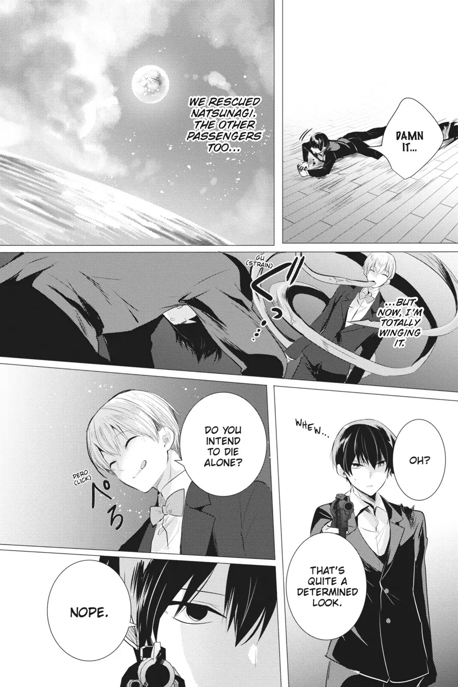 Tantei Wa Mou, Shindeiru Chapter 17 #7