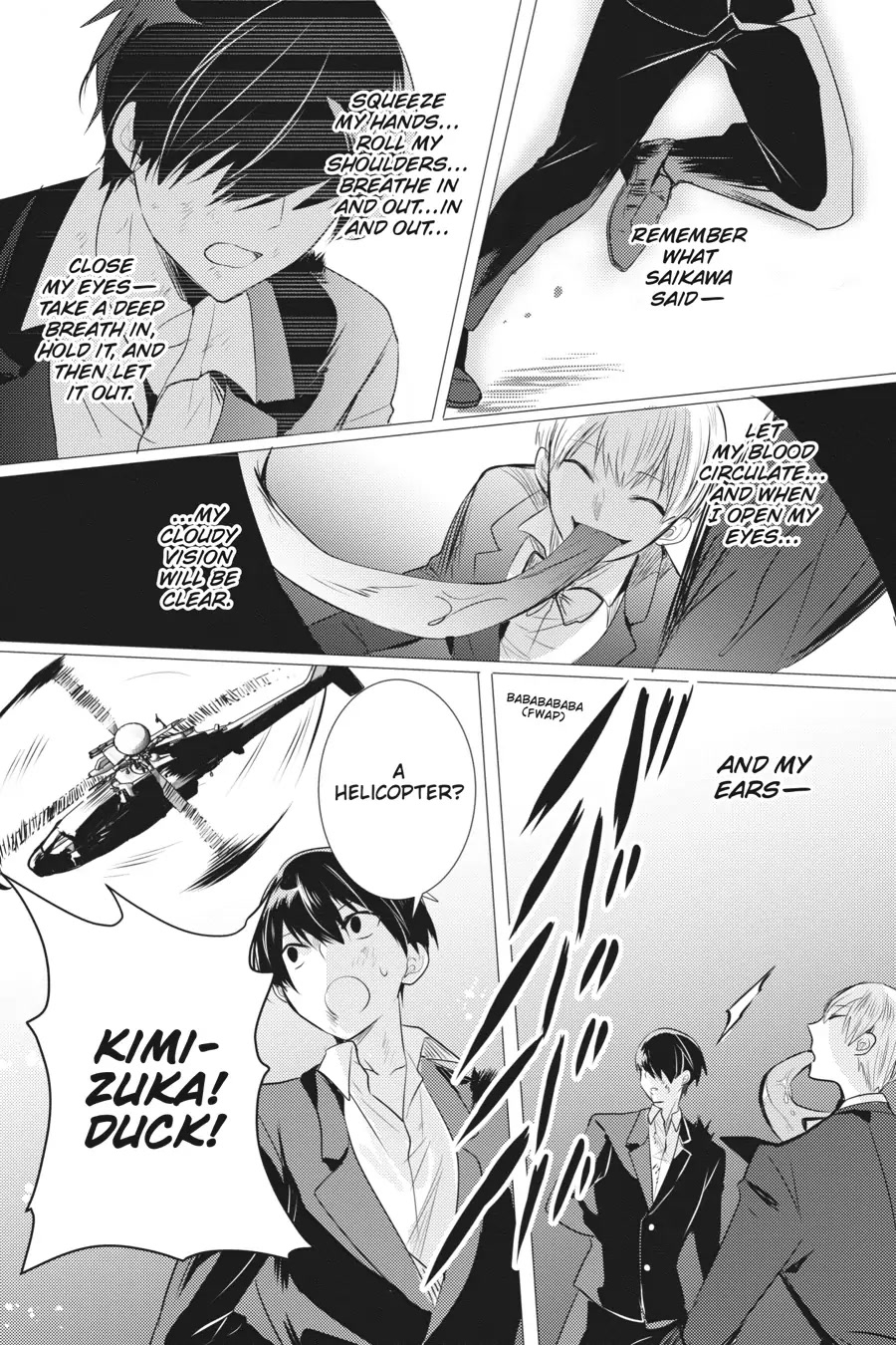 Tantei Wa Mou, Shindeiru Chapter 17 #17