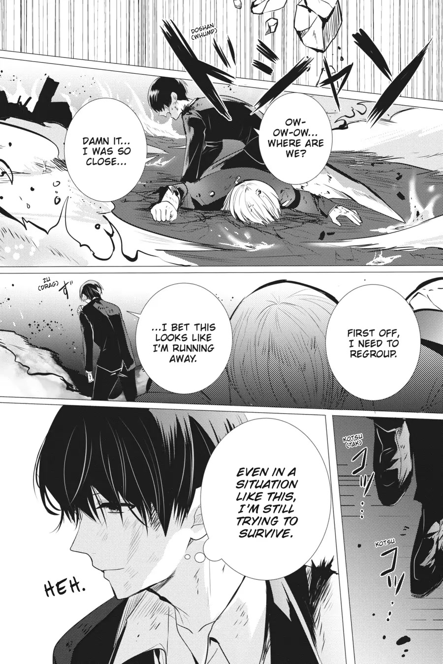 Tantei Wa Mou, Shindeiru Chapter 17 #31