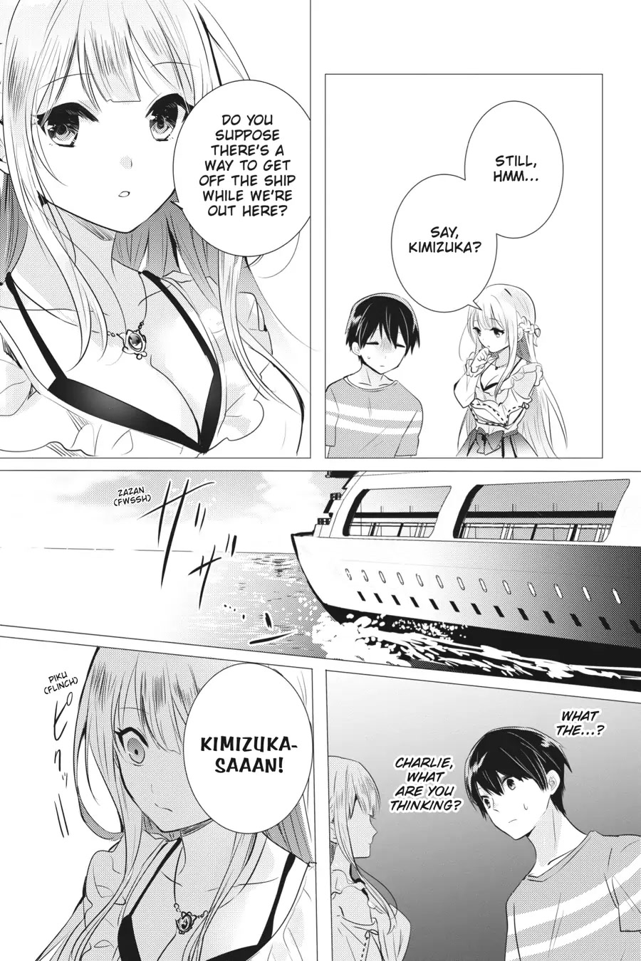 Tantei Wa Mou, Shindeiru Chapter 15 #13