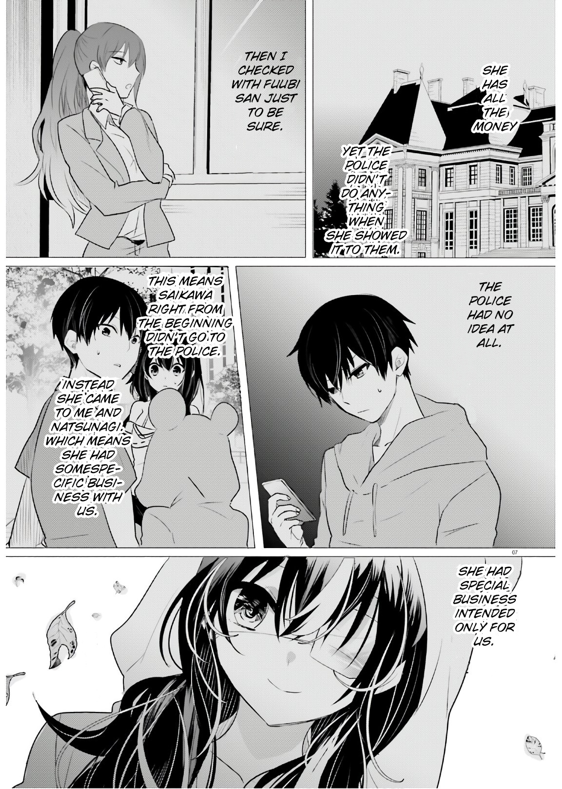 Tantei Wa Mou, Shindeiru Chapter 13 #7