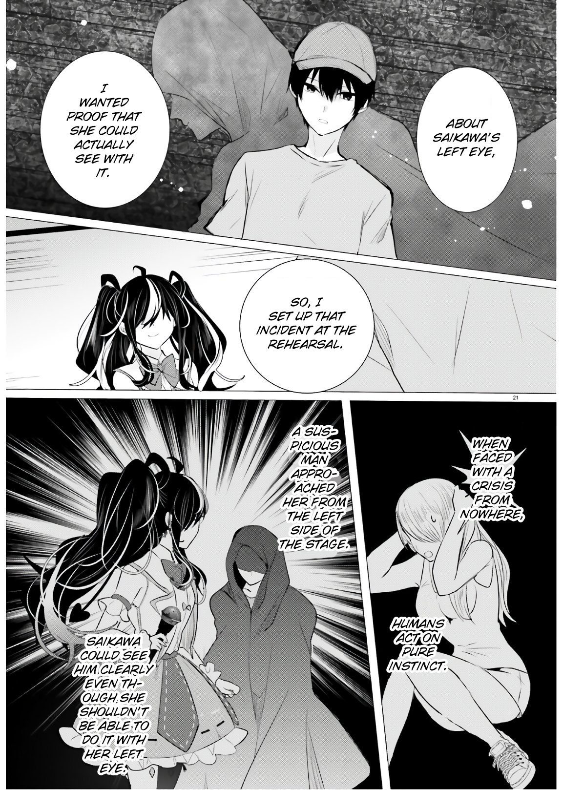 Tantei Wa Mou, Shindeiru Chapter 13 #21