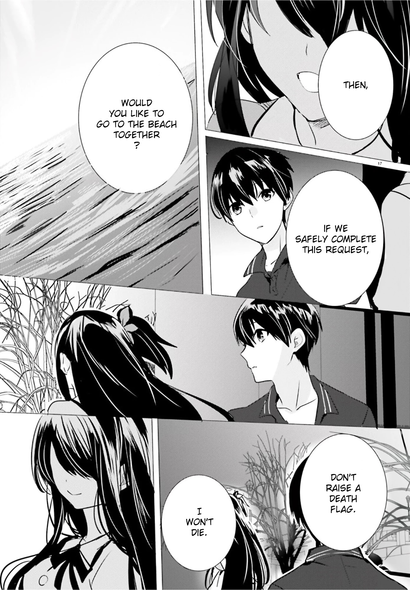 Tantei Wa Mou, Shindeiru Chapter 11 #15