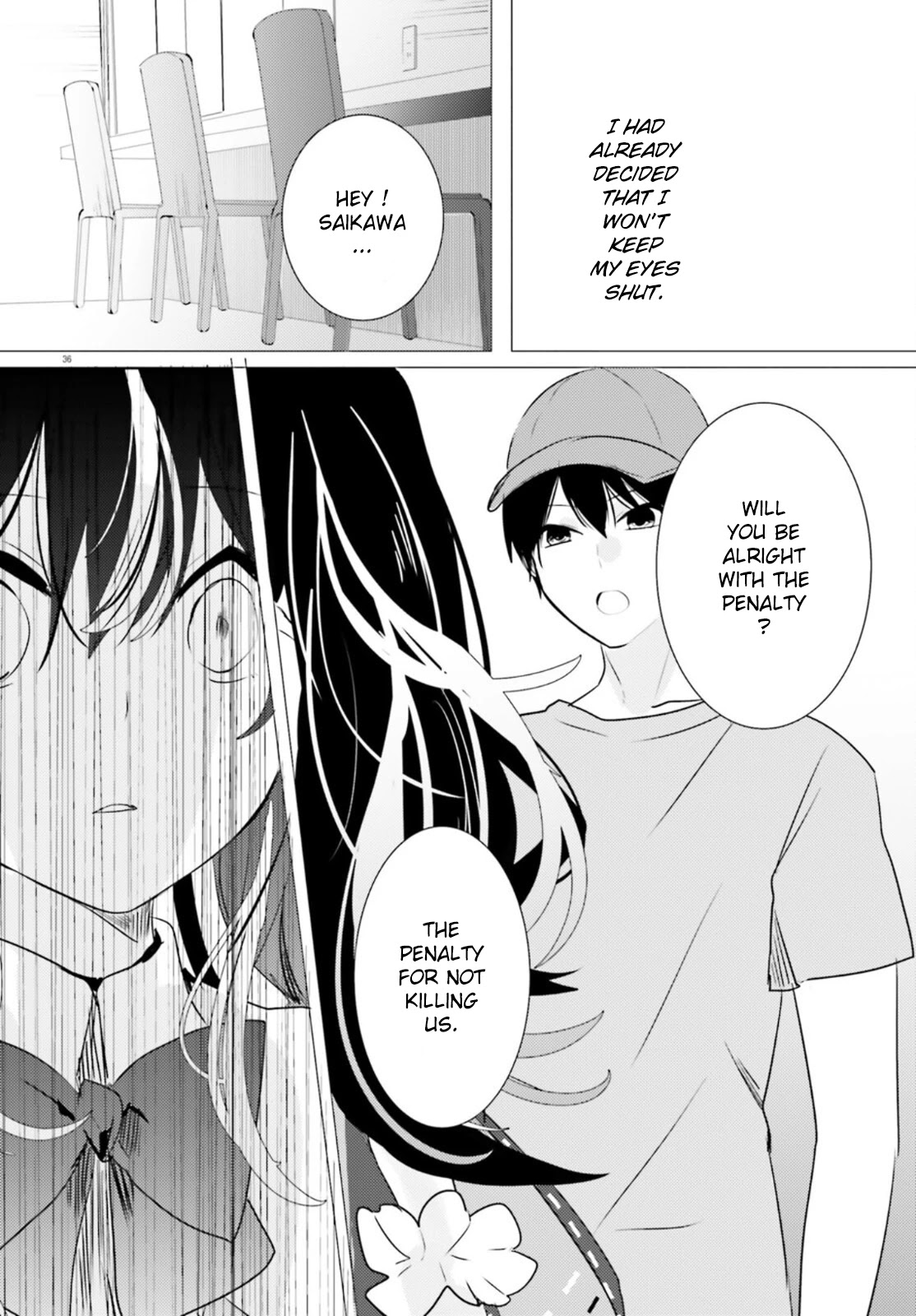 Tantei Wa Mou, Shindeiru Chapter 12 #36