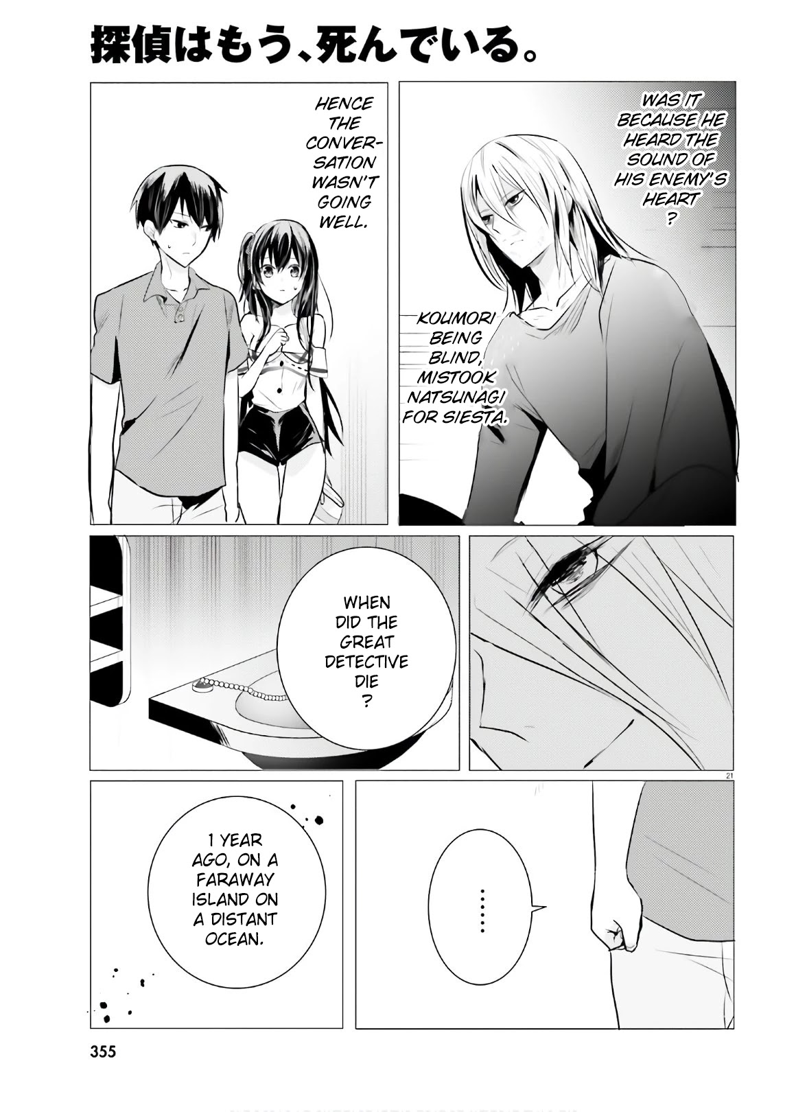 Tantei Wa Mou, Shindeiru Chapter 8 #21