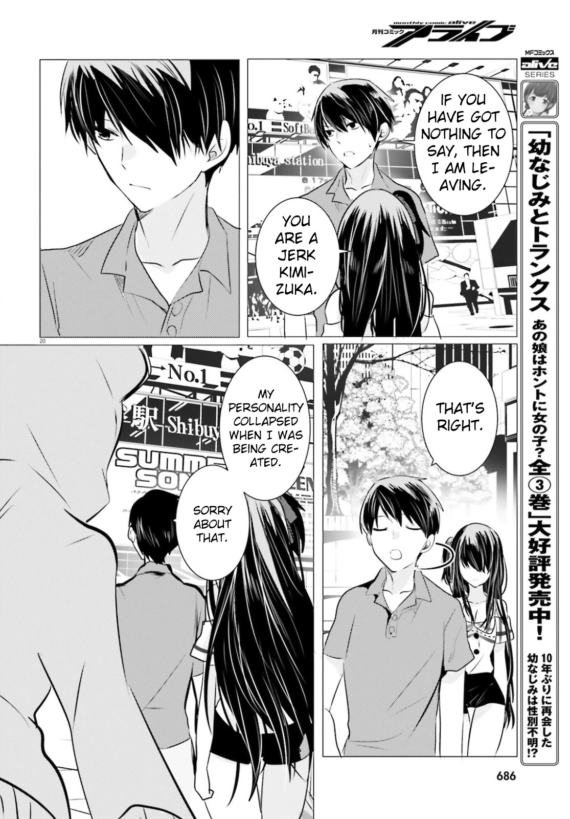 Tantei Wa Mou, Shindeiru Chapter 9 #20