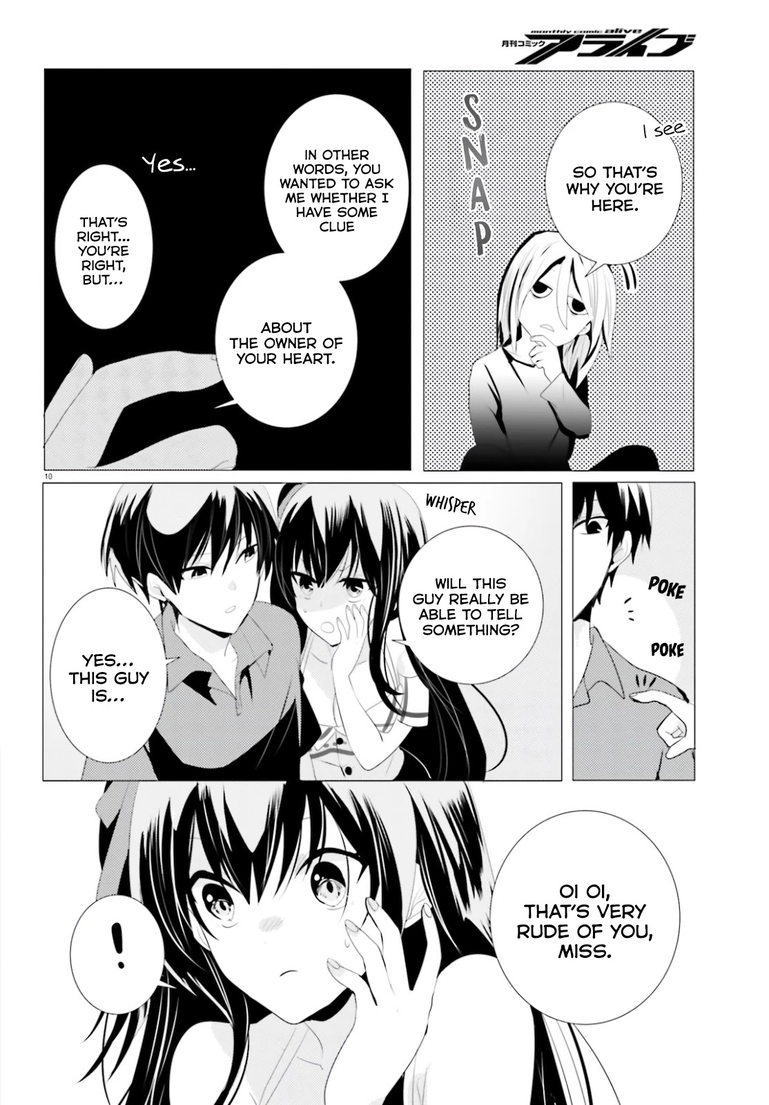 Tantei Wa Mou, Shindeiru Chapter 4 #10