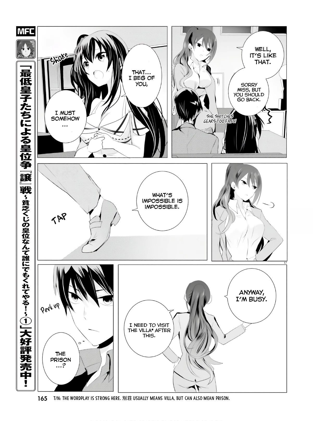 Tantei Wa Mou, Shindeiru Chapter 3 #17