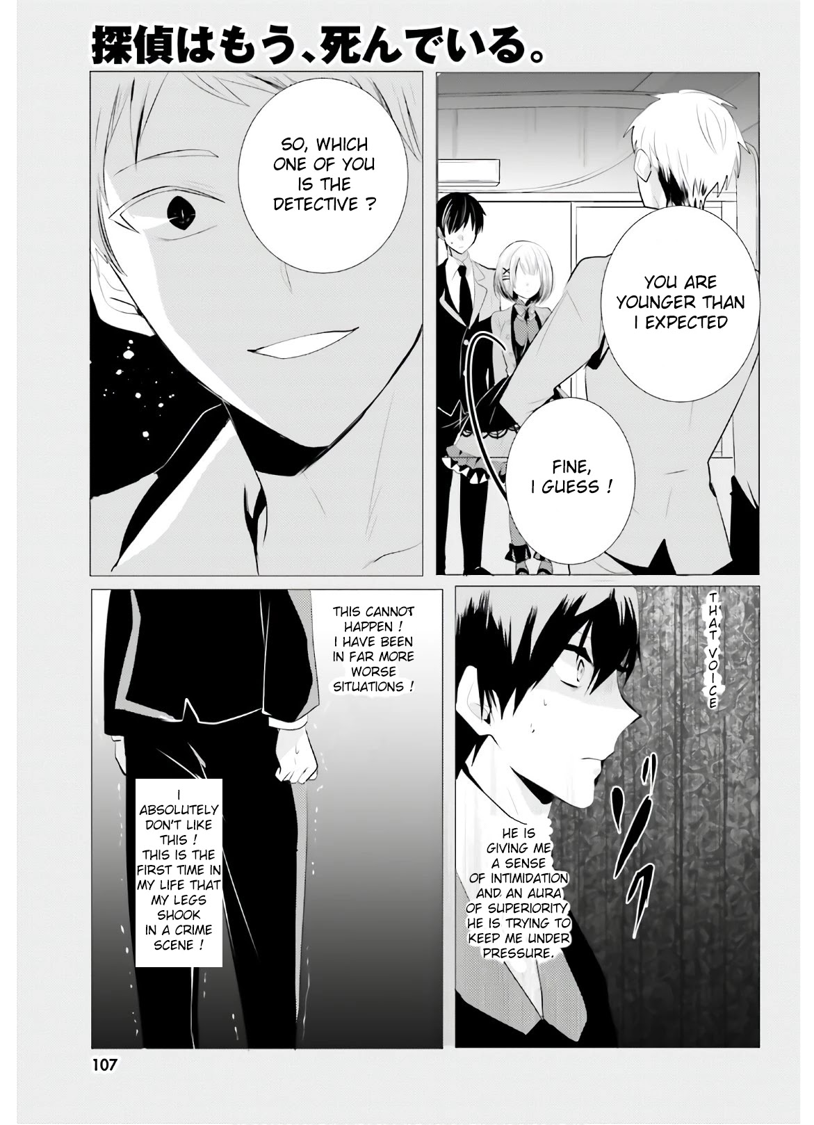 Tantei Wa Mou, Shindeiru Chapter 5 #11