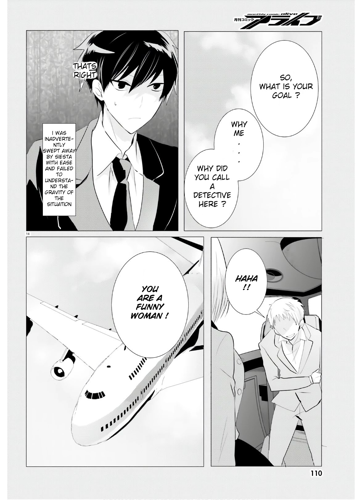 Tantei Wa Mou, Shindeiru Chapter 5 #14