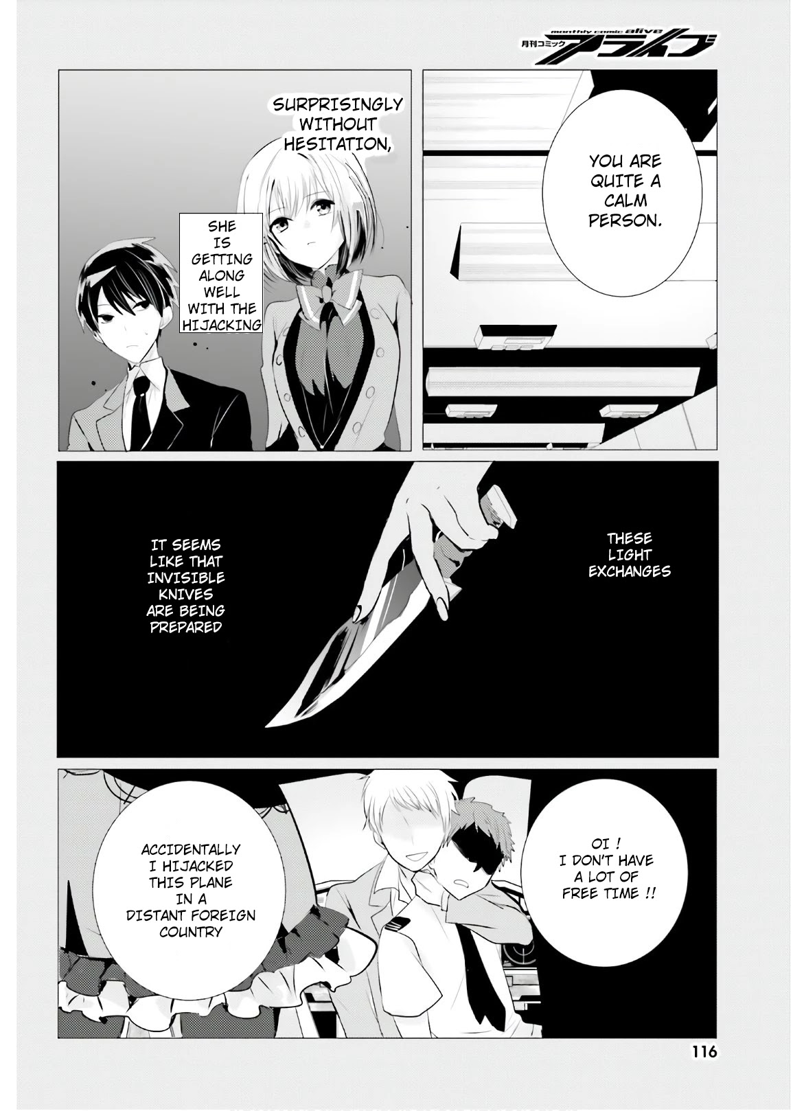 Tantei Wa Mou, Shindeiru Chapter 5 #20