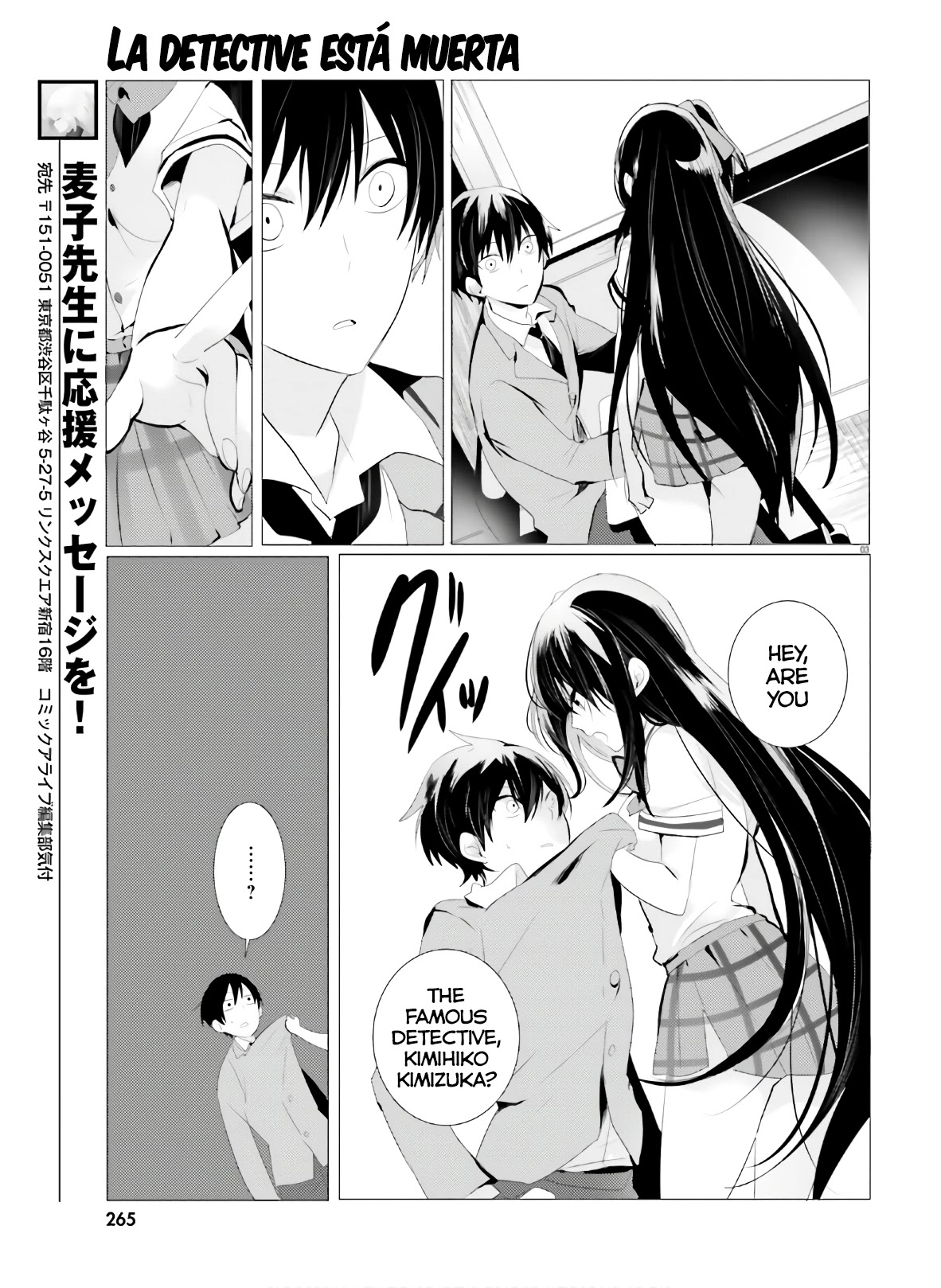 Tantei Wa Mou, Shindeiru Chapter 1 #3