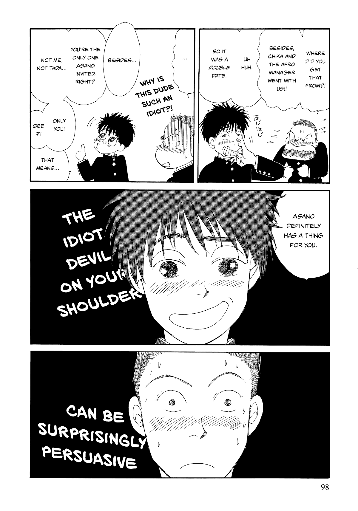 Umimachi Diary Chapter 6 #4