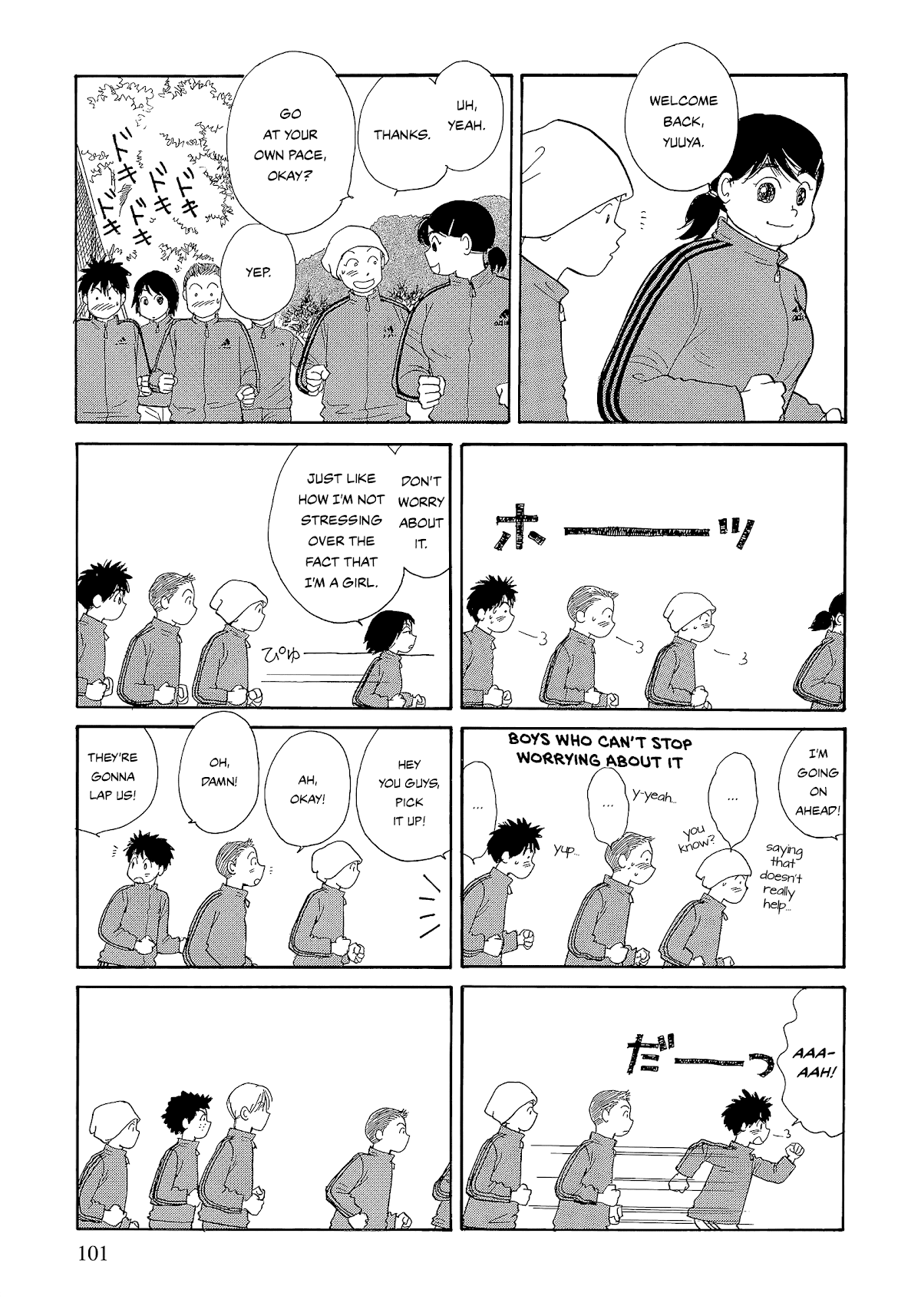 Umimachi Diary Chapter 6 #7