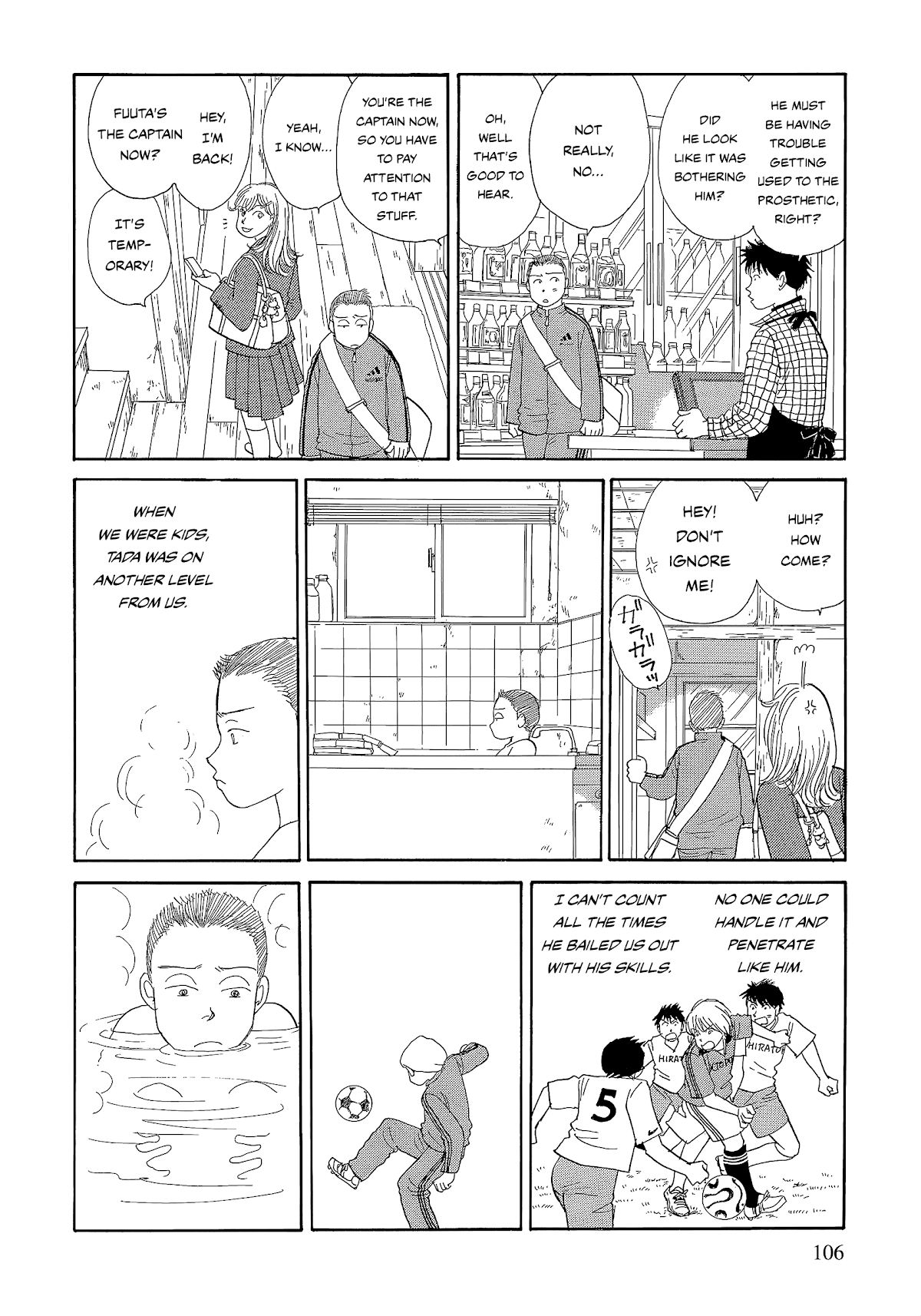 Umimachi Diary Chapter 6 #12