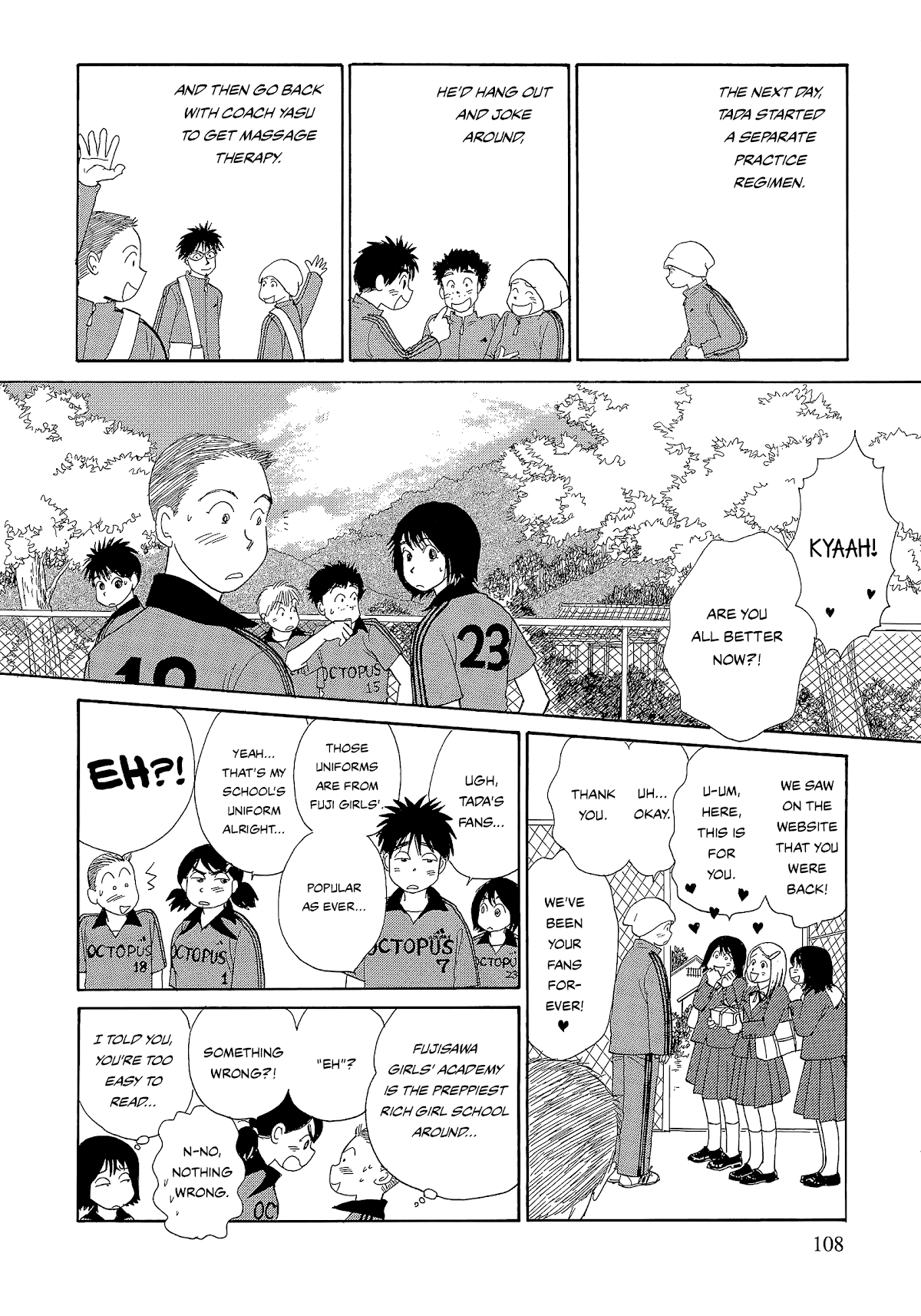 Umimachi Diary Chapter 6 #14