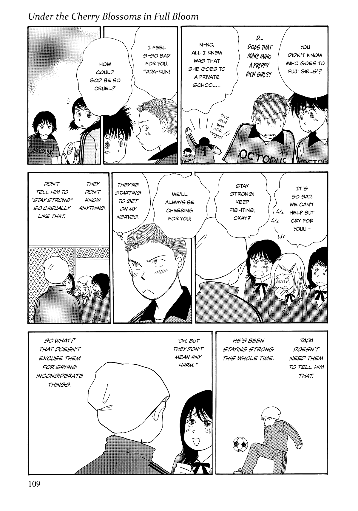 Umimachi Diary Chapter 6 #15