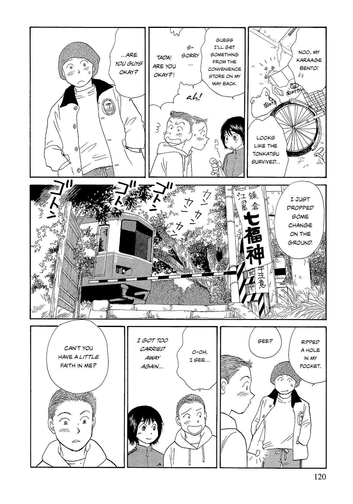 Umimachi Diary Chapter 6 #26