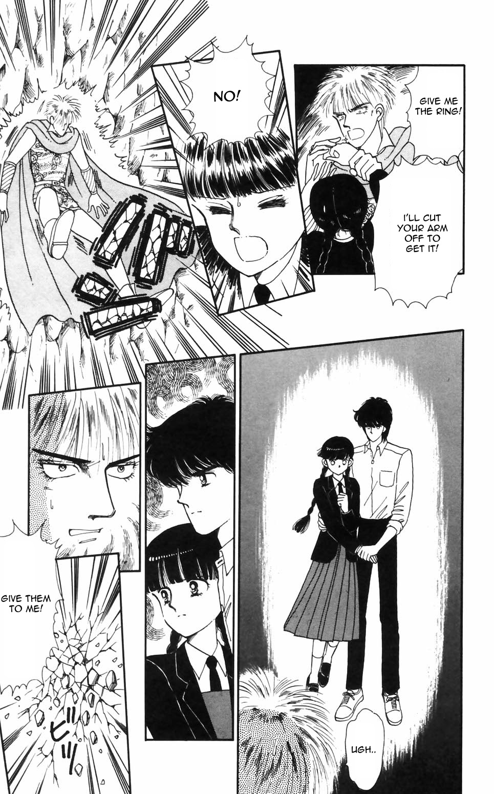 Tokimeki Tonight Chapter 92 #19