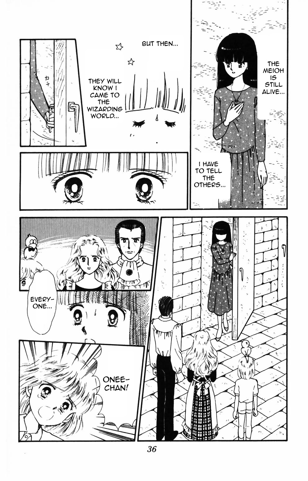 Tokimeki Tonight Chapter 85 #8