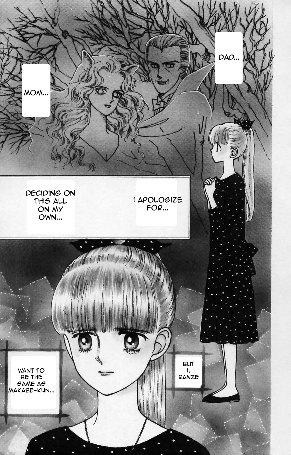 Tokimeki Tonight Chapter 84 #4