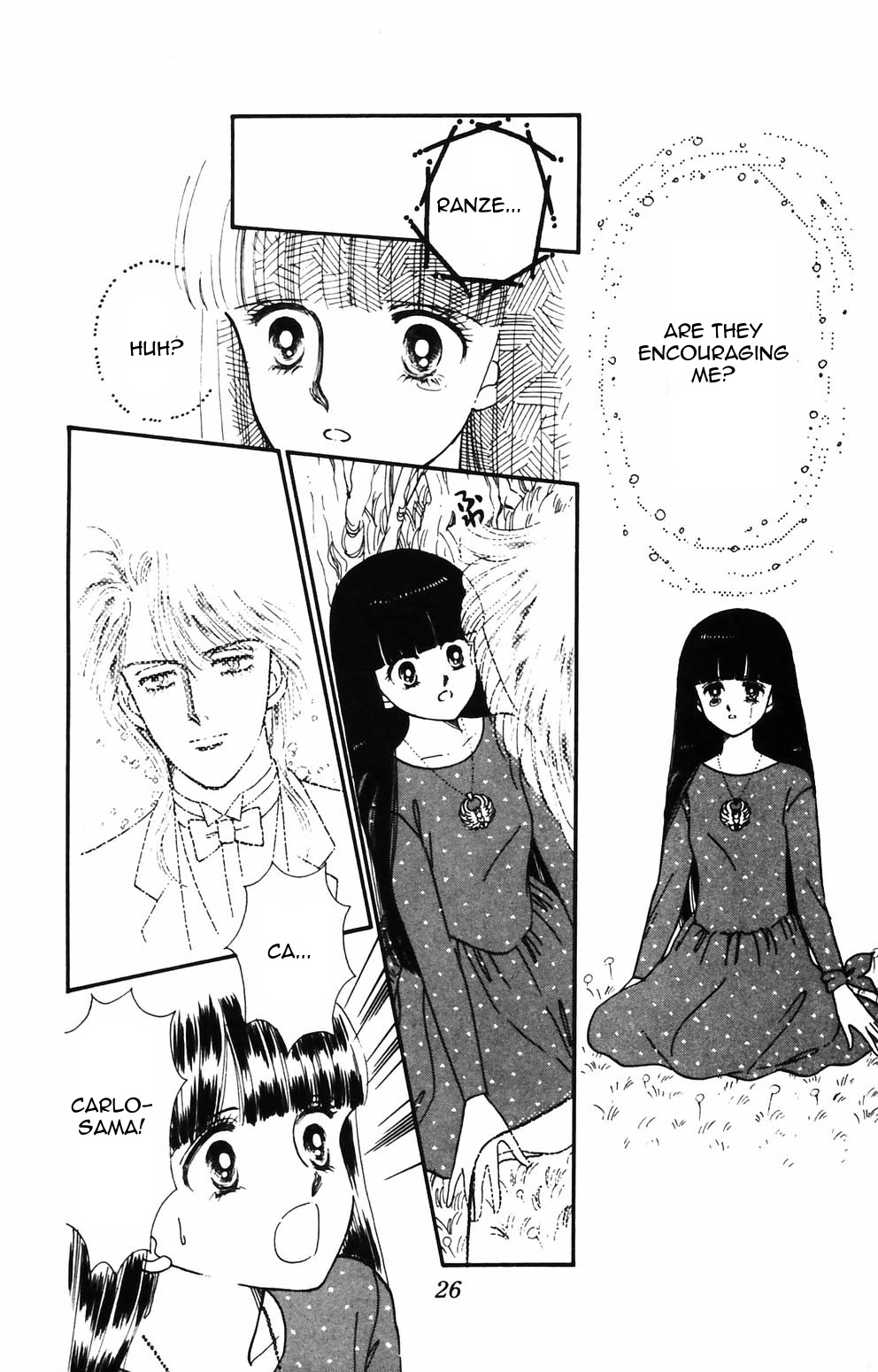 Tokimeki Tonight Chapter 84 #24