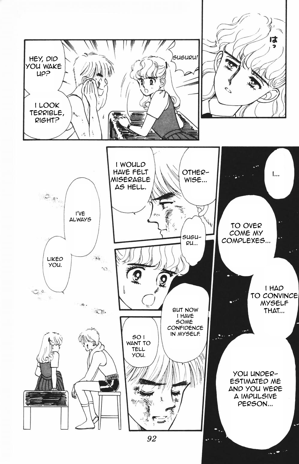 Tokimeki Tonight Chapter 80 #23