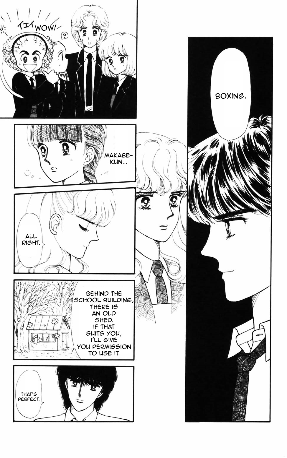 Tokimeki Tonight Chapter 75 #11