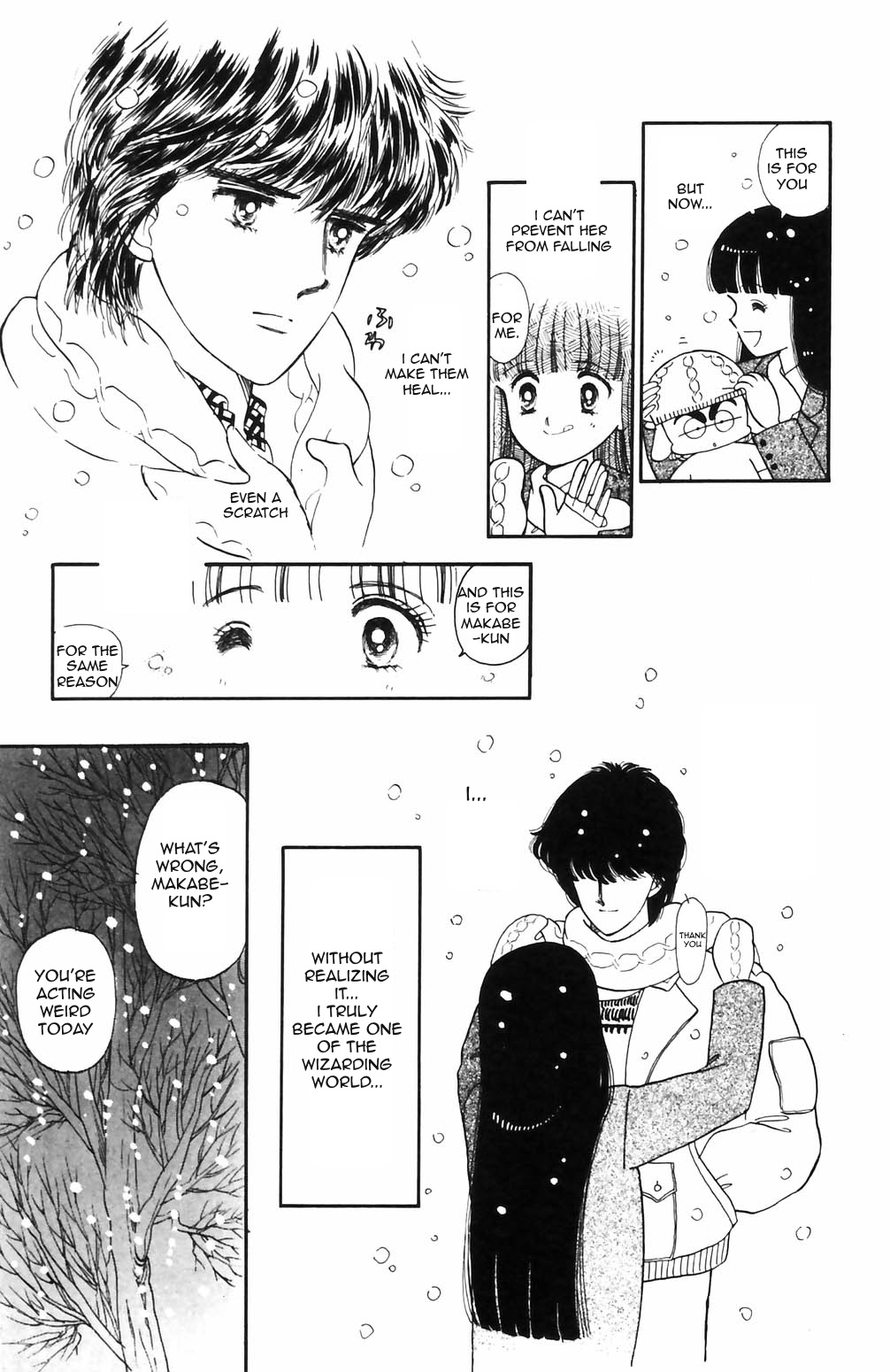 Tokimeki Tonight Chapter 69 #27