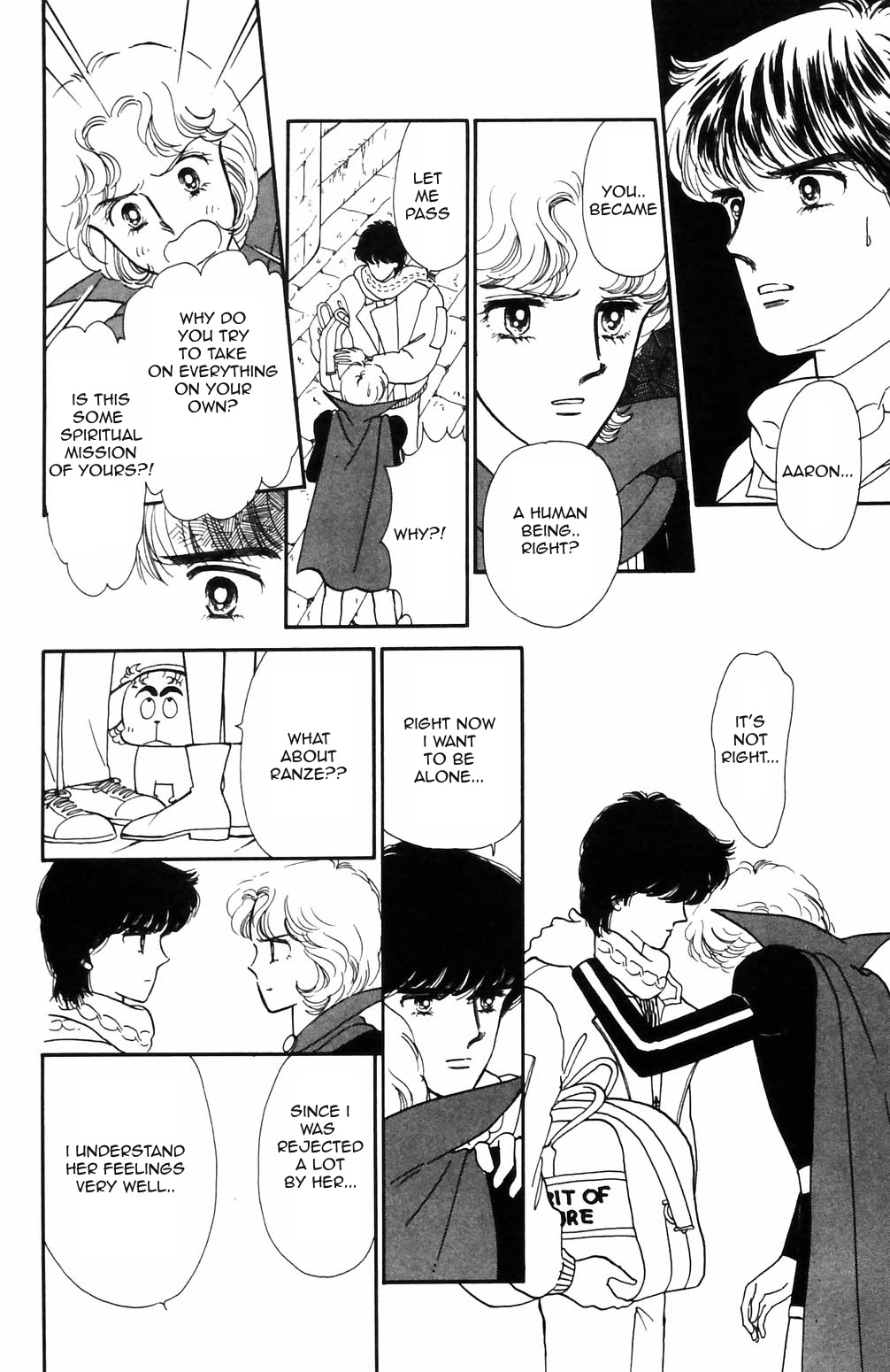 Tokimeki Tonight Chapter 69 #32